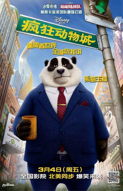 埃德蒙顿购买假证件